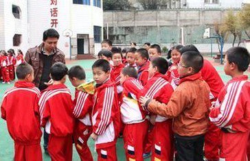 貴陽市解放橋小學(xué)