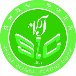 朔州職業(yè)技術(shù)學(xué)院圖片
