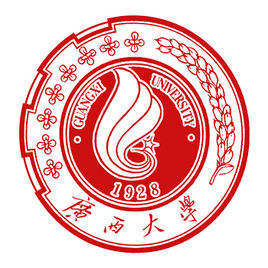 廣西大學(xué)圖片