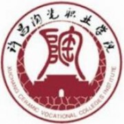 許昌陶瓷職業(yè)學(xué)院圖片