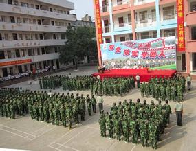 南寧市秀靈學(xué)校（小學(xué)）