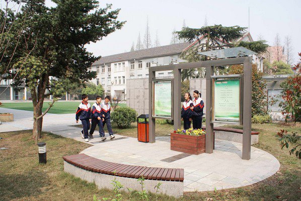 杭州市清泰實驗學(xué)校（小學(xué)部）圖片