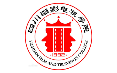 四川電影電視學校繼續(xù)教育處