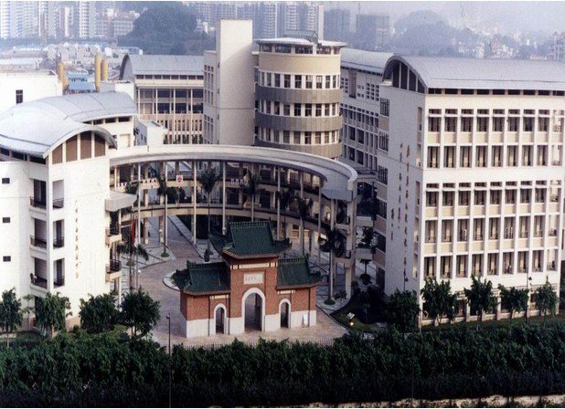 廣州市番禺區(qū)執(zhí)信中學(xué)附屬小學(xué)圖片