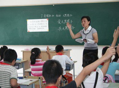 上海市長寧區(qū)古北路小學(xué)圖片