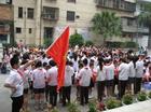 福州市瓊河小學(xué)