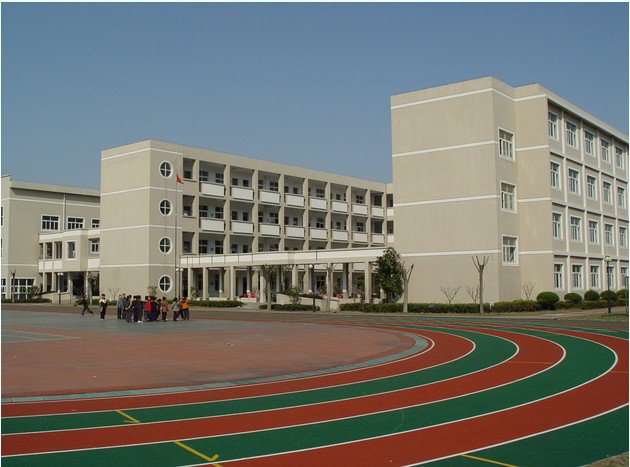 寧波市江北區(qū)廣廈小學圖片