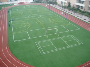 成都市實(shí)驗(yàn)小學(xué)戰(zhàn)旗分校