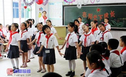 福州市象園小學(xué)圖片
