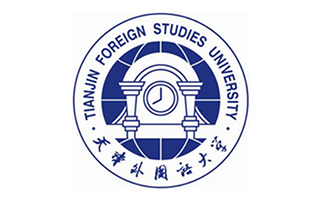 天津外國語大學繼續(xù)教育學院
