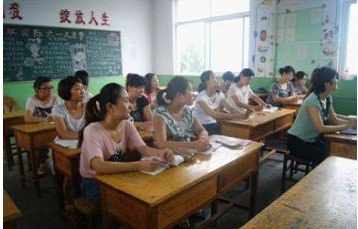 棗莊市市中區(qū)永安鄉(xiāng)中心小學(xué)圖片