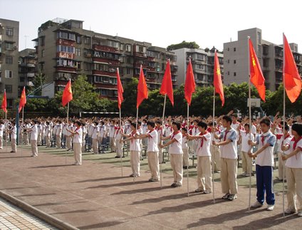 上海市樹德小學(xué)圖片
