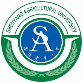 沈陽農業(yè)大學圖片