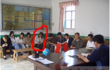 上倉(cāng)鎮(zhèn)于少屯中心小學(xué)圖片