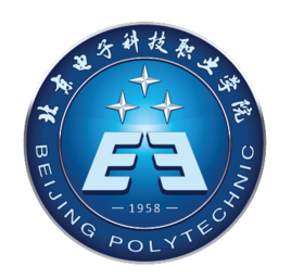 北京電子科技職業(yè)學(xué)院（電科院）圖片