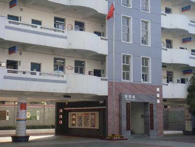 南昌市珠市小學(xué)圖片
