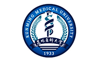 昆明醫(yī)科大學(xué)繼續(xù)教育學(xué)院