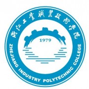 浙江工業(yè)職業(yè)技術(shù)學(xué)院圖片