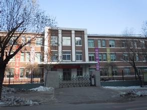 沈陽(yáng)市啟工一校（啟一）圖片