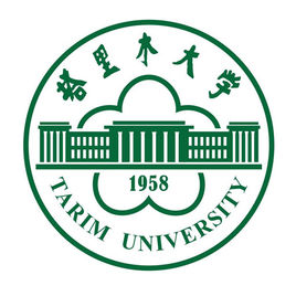 塔里木大學(xué)