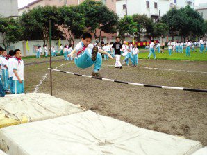 廣州市番禺區(qū)陳涌小學(xué)圖片