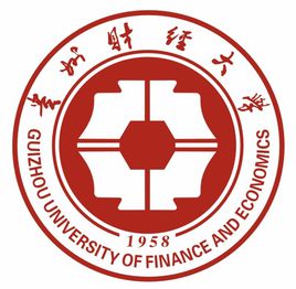 貴州財經大學圖片