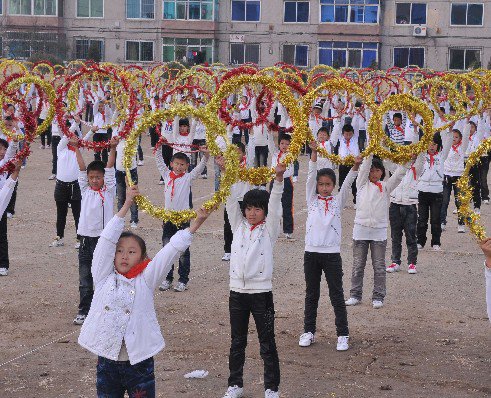 沈陽市沙嶺中心小學