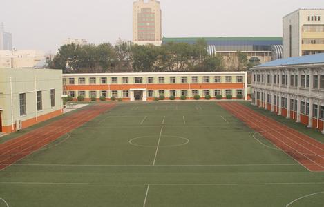 天津市塘沽區(qū)浙江路小學(xué)圖片