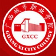 廣西城市職業(yè)學(xué)院圖片