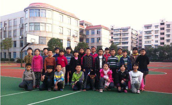 溫州市黃龍第一小學（溫州黃龍一?。?></a></li>
                  <li id=