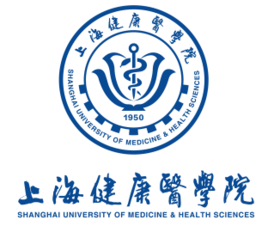 上海健康醫(yī)學(xué)院