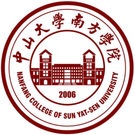 中山大學(xué)南方學(xué)院圖片