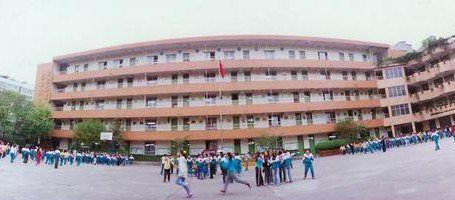 貴陽市環(huán)西小學