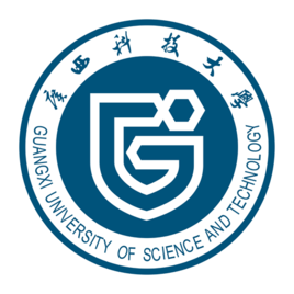 廣西科技大學(xué)圖片