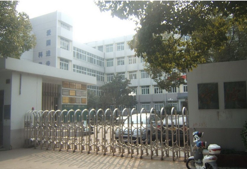 寧波市李興貴中學(xué)圖片