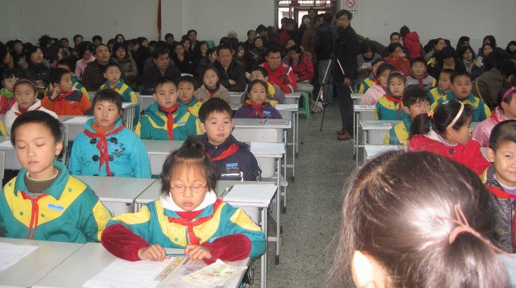 上海市孫橋中心小學