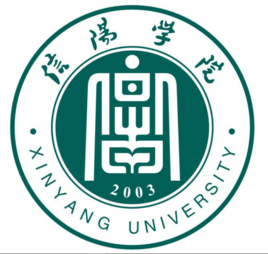信陽學(xué)院圖片