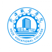 菏澤職業(yè)學院圖片