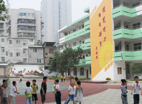 長沙市楚怡小學(xué)圖片