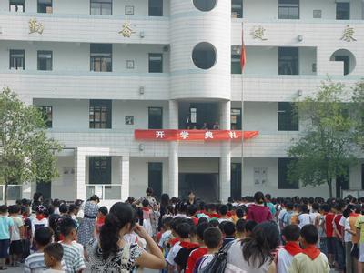 成都青白江華嚴(yán)小學(xué)圖片