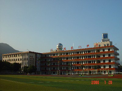 寧德市第一中學(xué)（寧德一中）圖片