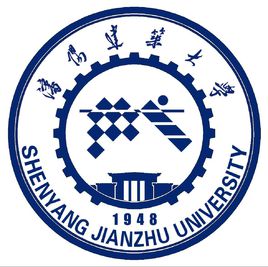 沈陽建筑大學(xué)圖片
