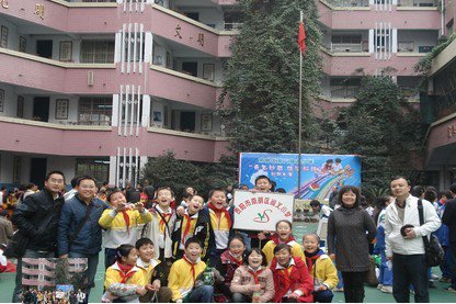貴陽(yáng)市尚義小學(xué)圖片