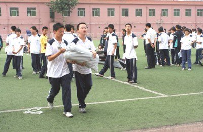 西安市第一中學(xué)（西安一中）圖片