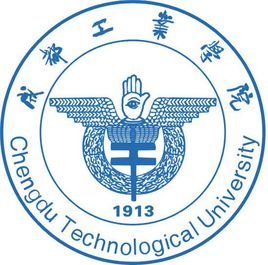 成都工業(yè)學(xué)院圖片