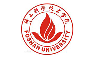 佛山科學(xué)技術(shù)學(xué)院繼續(xù)教育學(xué)院
