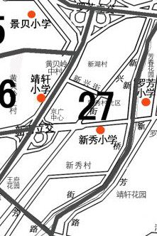 深圳市新秀小學(xué)圖片