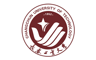 長春工業(yè)大學繼續(xù)教育學院圖片