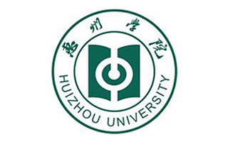 惠州學院繼續(xù)教育學院圖片