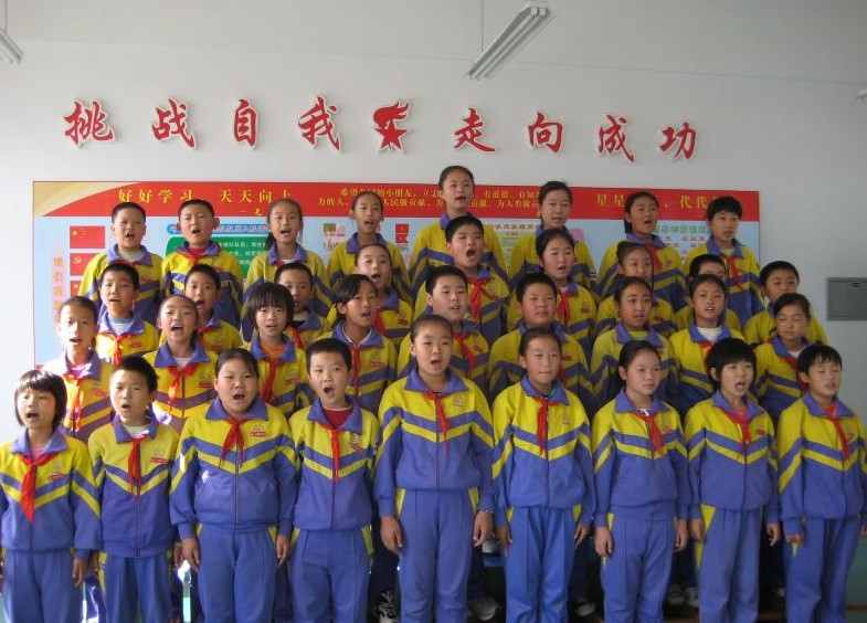 天津市津南區(qū)小站第一小學（天津小站一?。﹫D片